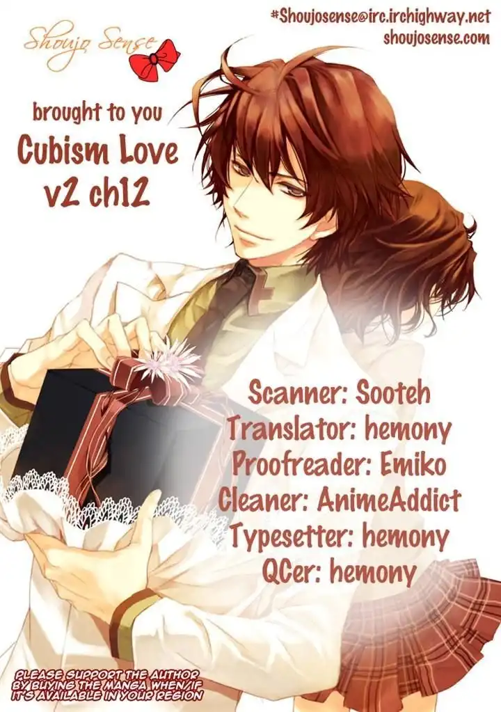 Cubism Love Chapter 12 28